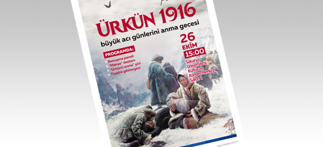 SAÜ'de Ürkün 1916 Büyük Acı Günlerini Anma Gecesi düzenlenecek