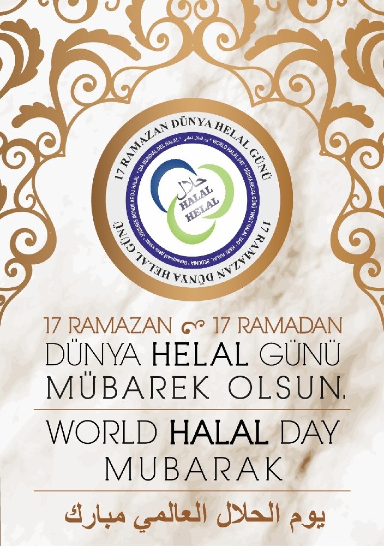 17 Ramazan Dünya Helal Gününe geri sayım