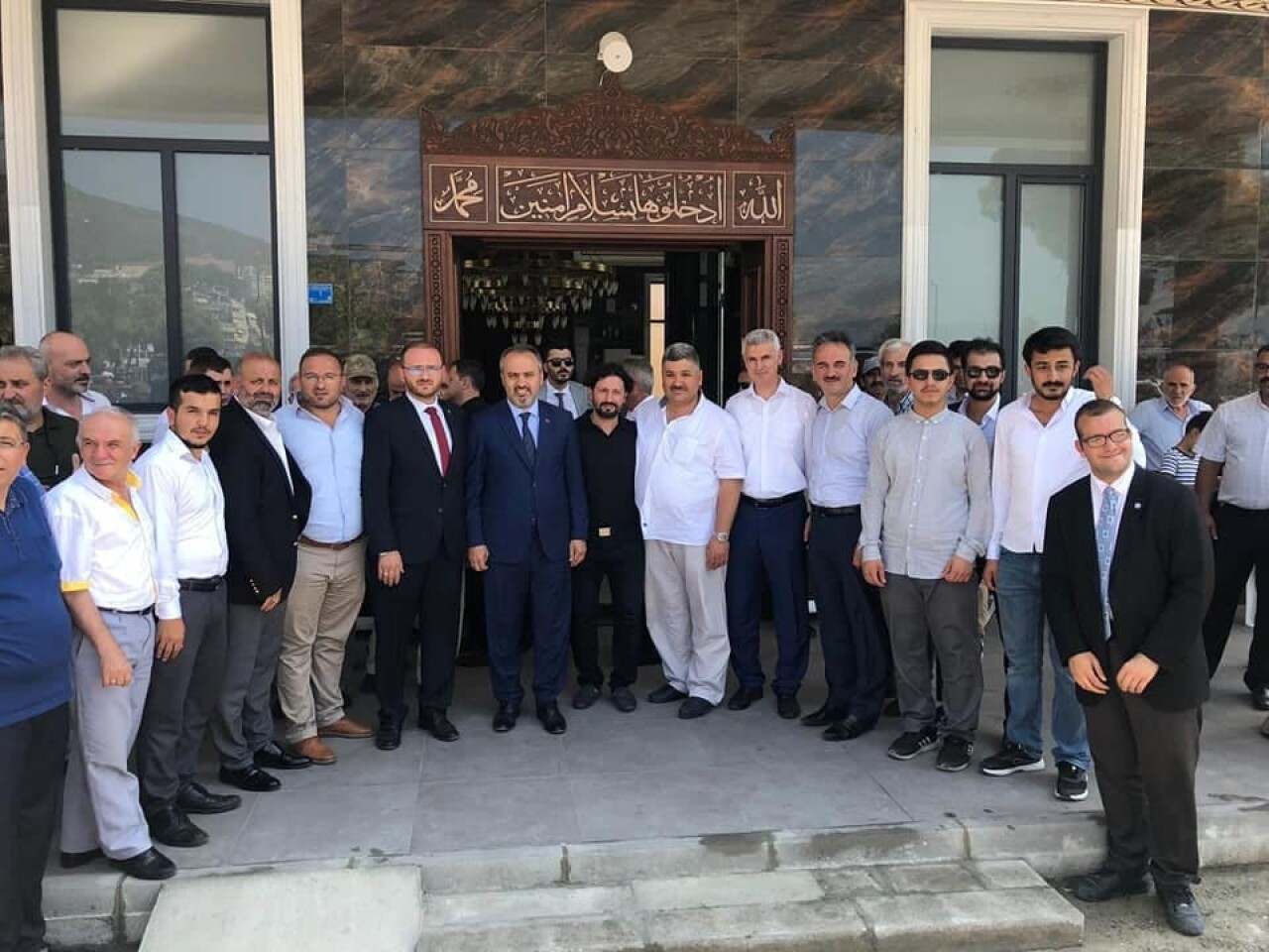 Hacı Osman ve Hayriye Okumuş Camii ibadete açıldı