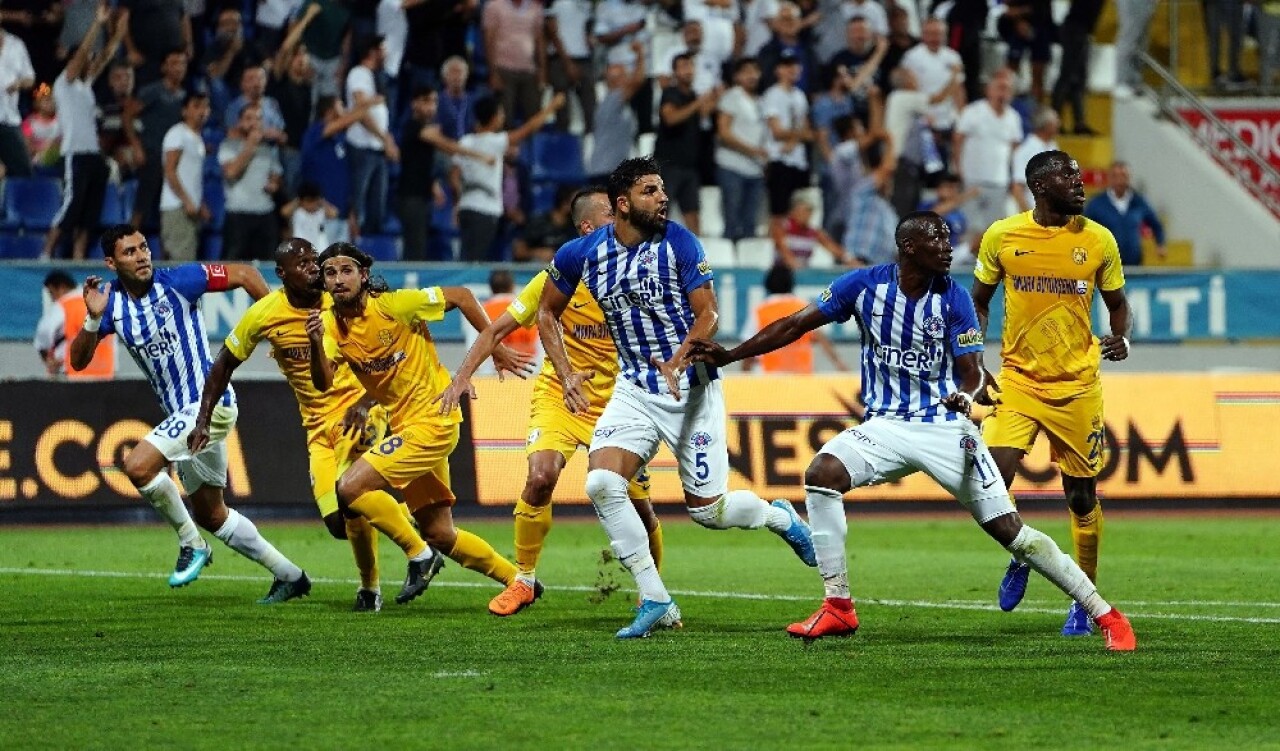 Süper Lig: Kasımpaşa: 0 - Ankaragücü: 1 (ilk yarı)