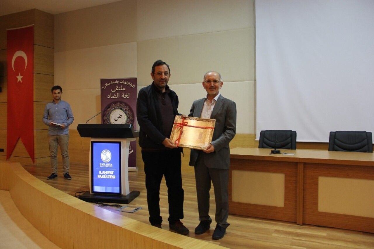 SAÜ’de ‘ Günümüz İnanç Sorunları ve İlahiyat Fakülteleri’ konferansı gerçekleşti