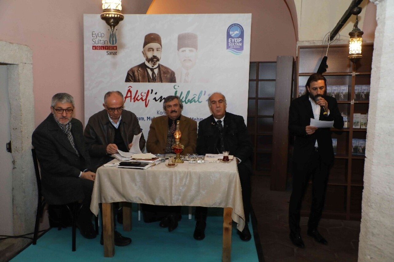 Mehmet Akif Ersoy, Eyüpsultan’da anıldı