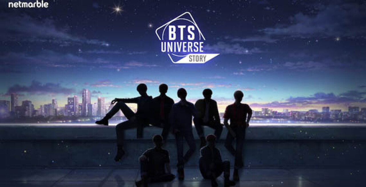 Yeni mobil oyun BTS Universe Story’nin tanıtım sitesi yayınladı