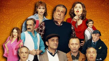 Şimdi Yandık filmi 3 Haziran'da vizyona giriyor