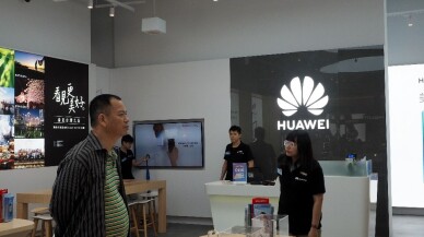 Huawei kendi işletim sistemini geliştiriyor