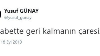 Yusuf Günay: "Rekabette geri kalmanın çaresizliği"