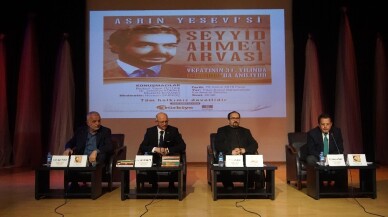 Türk İslam Ülküsü’nün mimarı Seyyid Ahmet Arvasi, vefatının 31. yılında anıldı