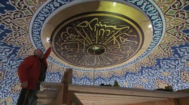 SAÜ, Türkiye'deki ve Dünyadaki Camileri Hat Sanatı ile Süsleyecek