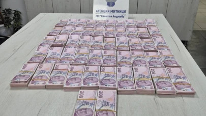 Sınır kapısında yolcu otobüsünde 1 milyon 40 bin lira ele geçirildi