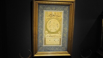 ‘Hilye-i Şerife’ 275 bin TL ile açık artırmaya çıkıyor