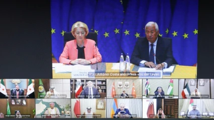 AB başkanları bölge liderleriyle İran’ı görüştü