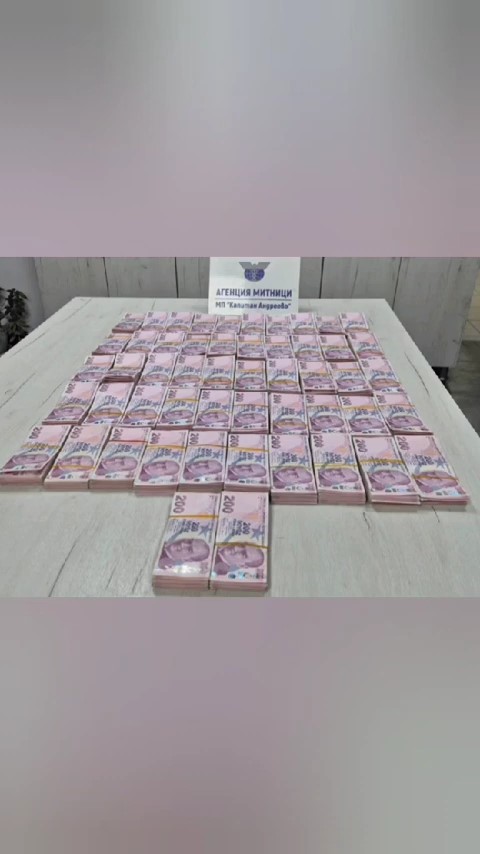 sinir-kapisinda-yolcu-otobusunde-1-milyon-40-bin-lira-ele-gecirildi